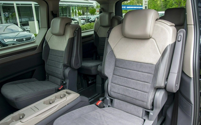 Volkswagen Multivan cena 401226 przebieg: 6, rok produkcji 2024 z Piekary Śląskie małe 379